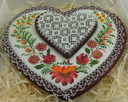 До Дня Св. Валентина