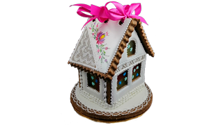 Будиночки Будиночки