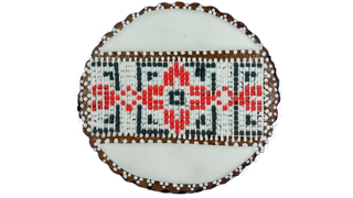 Вишиті Вишиті